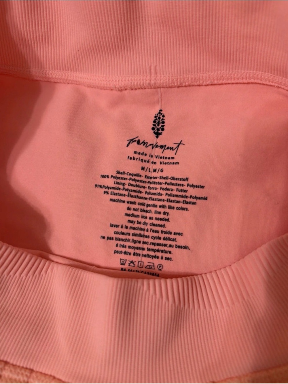 FP Movement Ruffle Rally Skirt - Picture 3 of 5